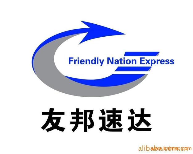 货运空运航空运输航空快递生产厂家 点击查看大图收藏此信息 产品价格